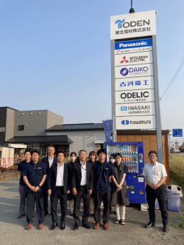 東北電材様社屋